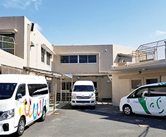 わかくさ障害者作業所