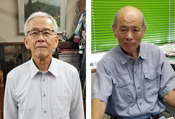 理事長交代のお知らせ